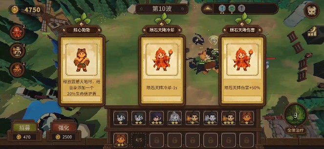 新甫葡京手机版竞技场