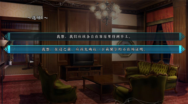 9499威尼斯人之夜手机版