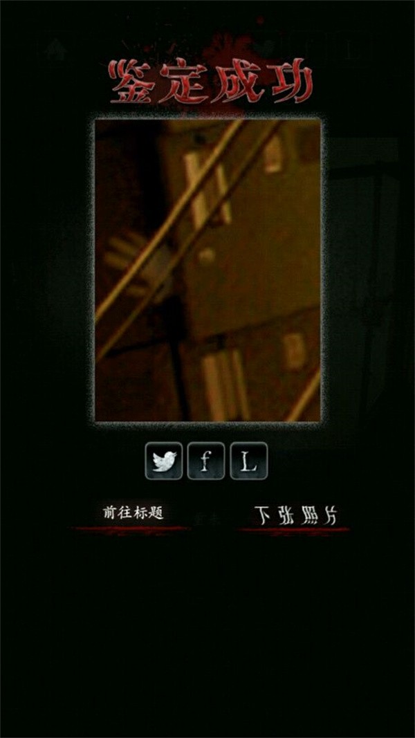 金沙9001网址游戏攻略20