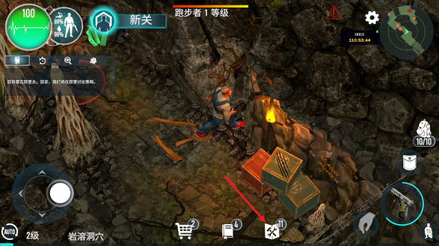 威尼斯人下载地址