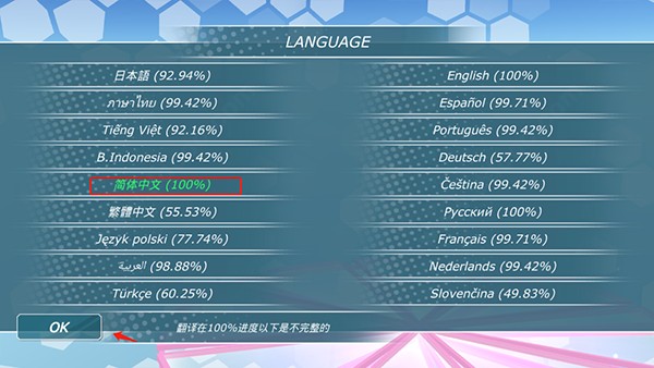 1099vip威尼斯网址中文版