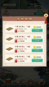 精彩截图-威尼斯37266红包版下载-威尼斯37266最新游戏下载1