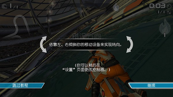 6165con金沙下载叛逆者