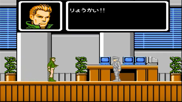 新葡萄京娱乐场汉化版下载-新葡萄京娱乐场汉化版手机版下载v4.0游戏画面1