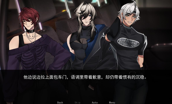 wns威尼斯人安卓版下载-wns威尼斯人安卓版手游官方下载v1.0游戏画面2