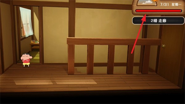 1099vip威尼斯网址我与博士的暑假