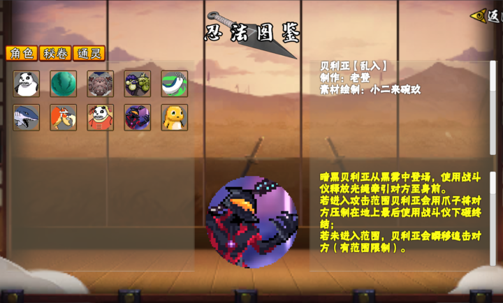 精彩截图-金沙集团贵宾厅次世代1.30版本下载-金沙集团贵宾厅次世代1.30手机版下载6