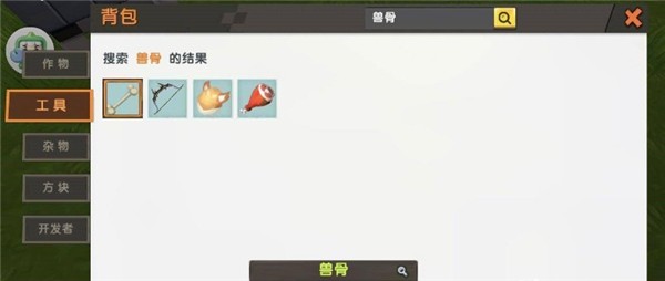 葡京注册送8元0.44.2联机版