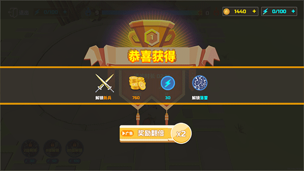 银河贵宾汇GALAXY移植版