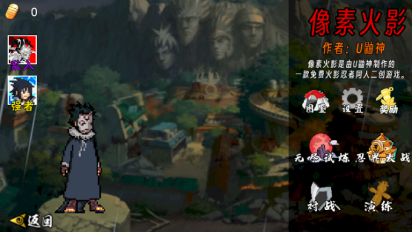 精彩截图-金沙3777漂泊带土2.0版本下载-金沙3777漂泊带土2.0版本最新版下载3