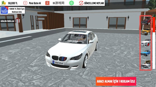 1671金沙城线路检测赛车免费版