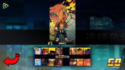 巴黎人网站下载4中文手机版