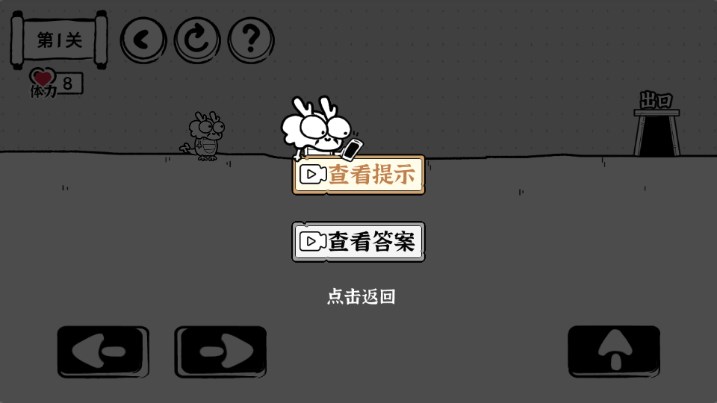 奥门威尼斯老品牌官方网站大冒险最新版游戏下载-奥门威尼斯老品牌官方网站大冒险安卓版手游下载