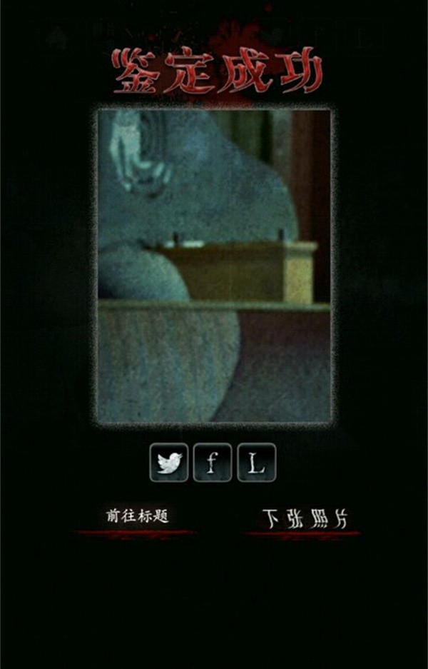 金沙9001网址游戏攻略12