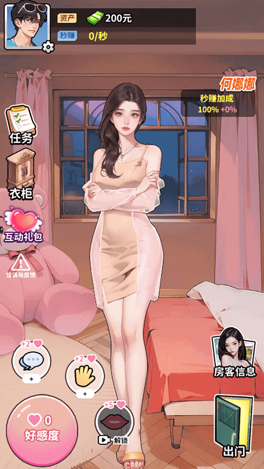 9570官方金沙入口之王