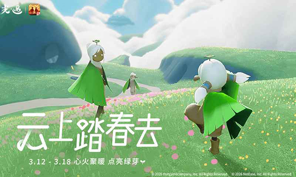 精彩截图-98858威尼斯夏之日游戏下载-98858威尼斯夏之日0.7.9最新版下载3