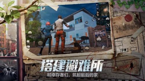 葡京新线路检测渠道服