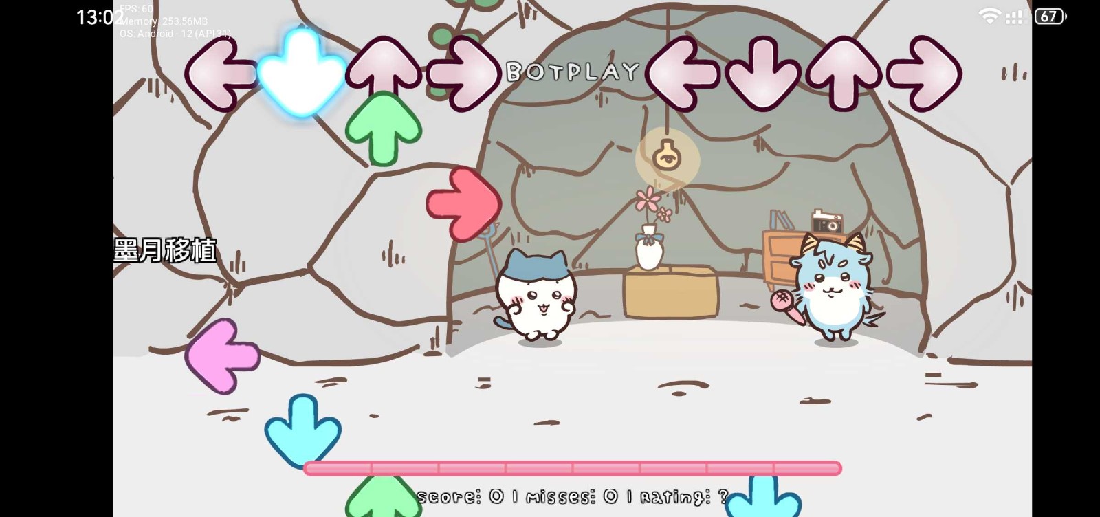 fnf金沙77777模组安卓版下载-fnf金沙77777模组安卓版手游官方下载v1.0.2游戏画面3