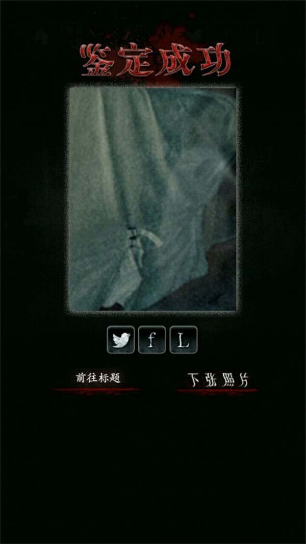 金沙9001网址游戏攻略8