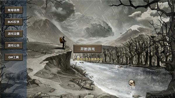 9111111威尼斯人手游安卓版下载-9111111威尼斯人最新版下载v7.50.0.0