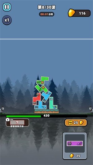 金沙3983登陆小游戏