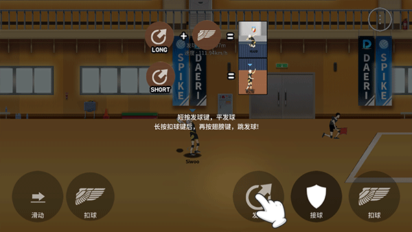 the 银河网站394网址手机版