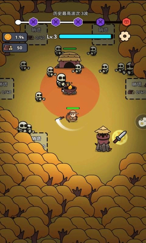 威尼斯vns12356保卫战小游戏下载-威尼斯vns12356保卫战手机版下载v1.1.1游戏画面1