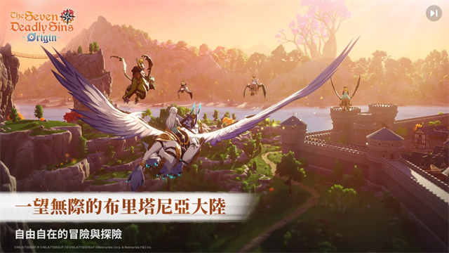 精彩截图-826巴黎人网站起源手机版下载-826巴黎人网站起源手机版最新版下载v1.02