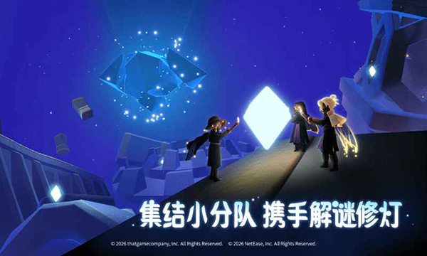 精彩截图-98858威尼斯夏之日游戏下载-98858威尼斯夏之日0.7.9最新版下载4