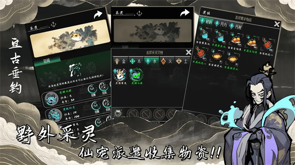 威尼斯人app官方下载2026下载-威尼斯人app官方下载2026最新版下载v1.0.1.14游戏画面4