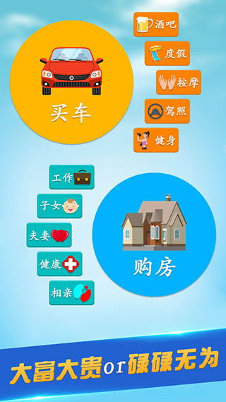 精彩截图-金莎总站唯一官网手游安卓版下载-金莎总站唯一官网手游最新版下载1