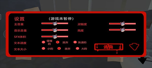 AG真人厅的面包店手机版