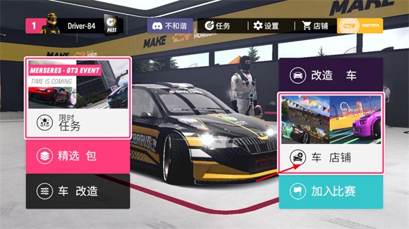 金沙1005线路汉化版