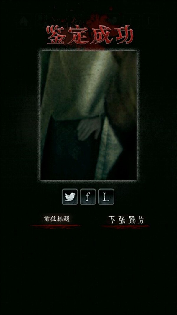 金沙9001网址游戏攻略10