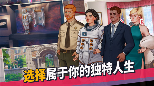 精彩截图-9001金沙中文版下载-9001金沙中文版最新版下载v1.2.39291