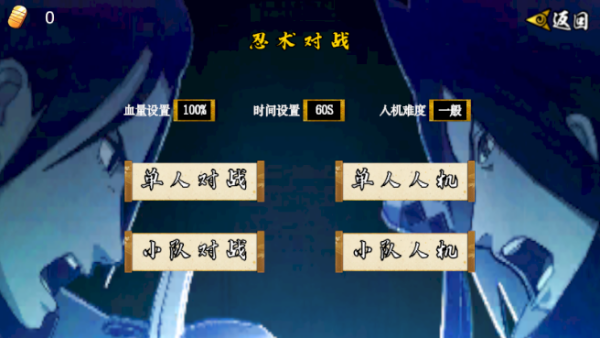 精彩截图-金沙3777漂泊带土2.0版本下载-金沙3777漂泊带土2.0版本最新版下载4