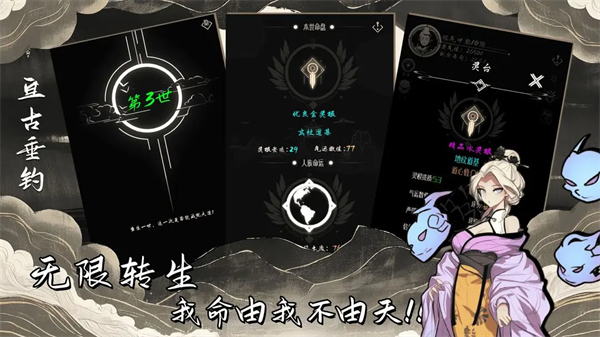 威尼斯人app官方下载2026下载-威尼斯人app官方下载2026最新版下载v1.0.1.14游戏画面3