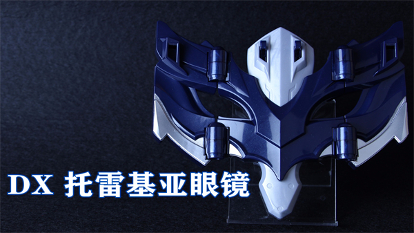 dxjs6666金沙app下载变身器模拟器安卓版下载-dxjs6666金沙app下载变身器模拟器最新版下载v1.3游戏画面2