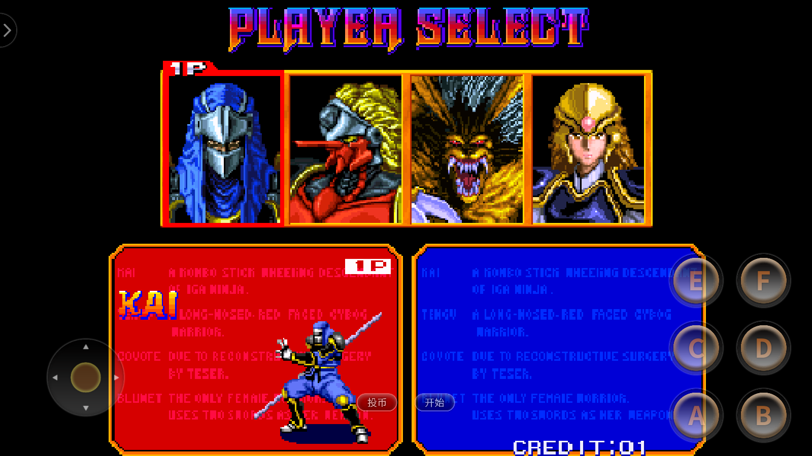 精彩截图-新濠天地网址登录中文版下载-新濠天地网址登录中文版手机版下载v1.02