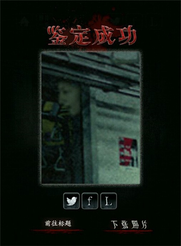 金沙9001网址游戏攻略13