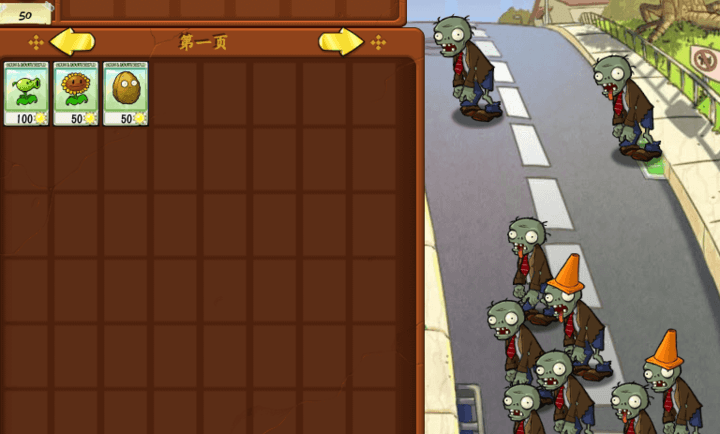 精彩截图-威尼斯7026抽卡版经典版下载-威尼斯7026抽卡版手机版下载3