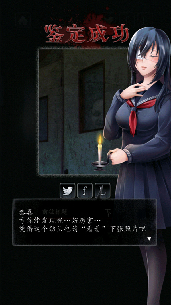 金沙9001网址汉化最新版下载-金沙9001网址汉化最新版手游正版下载v1.1.2游戏画面4