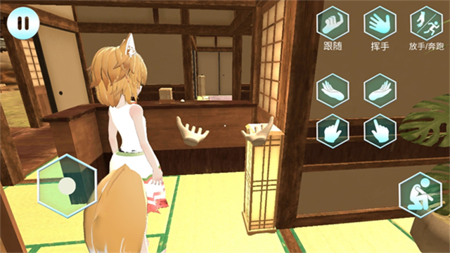 精彩截图-4166金沙总站手办计划汉化版下载-4166金沙总站手办计划最新版下载v1.032