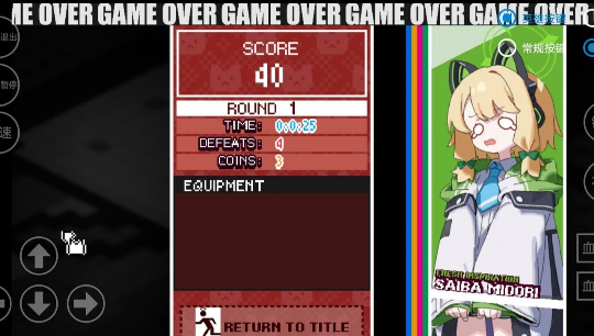 精彩截图-威尼斯188挺进地牢2025下载-威尼斯188挺进地牢2025最新版手游下载安装v1.0.04