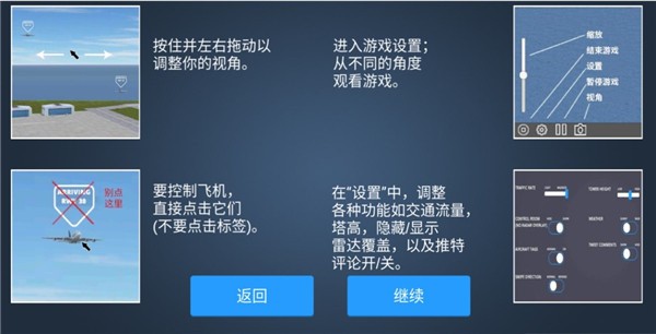 6163银河官网app下载