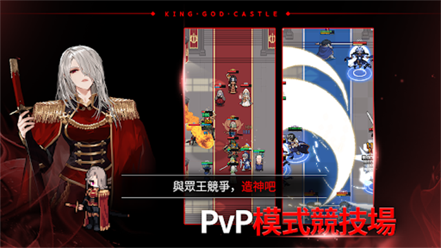 精彩截图-新濠天地xhtd2023中文最新版下载-新濠天地xhtd2023中文最新版安卓版下载v166.1.003