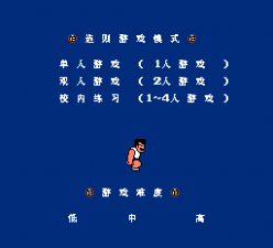 银河集团9873躲避球下载安装-银河集团9873躲避球手机版游戏下载v2.2.5游戏画面3