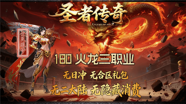 精彩截图-6163银河游戏手游下载-6163银河游戏手游安卓版下载v4.8.31