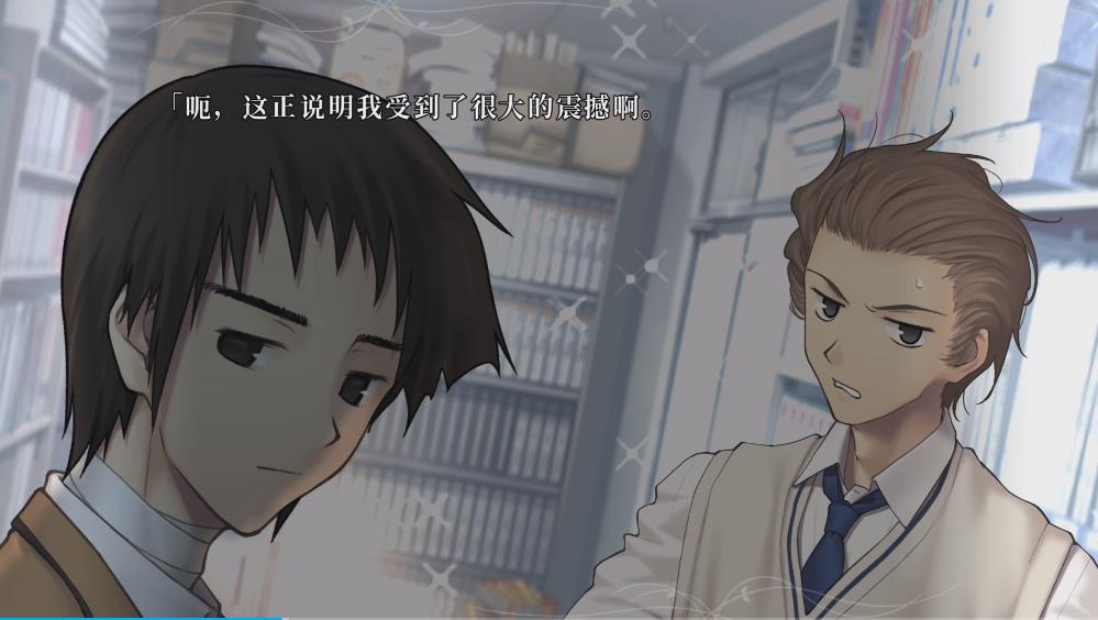 9499威尼斯人之夜手机版游戏下载-9499威尼斯人之夜汉化版下载游戏画面1