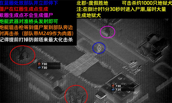 威尼斯5994最新版